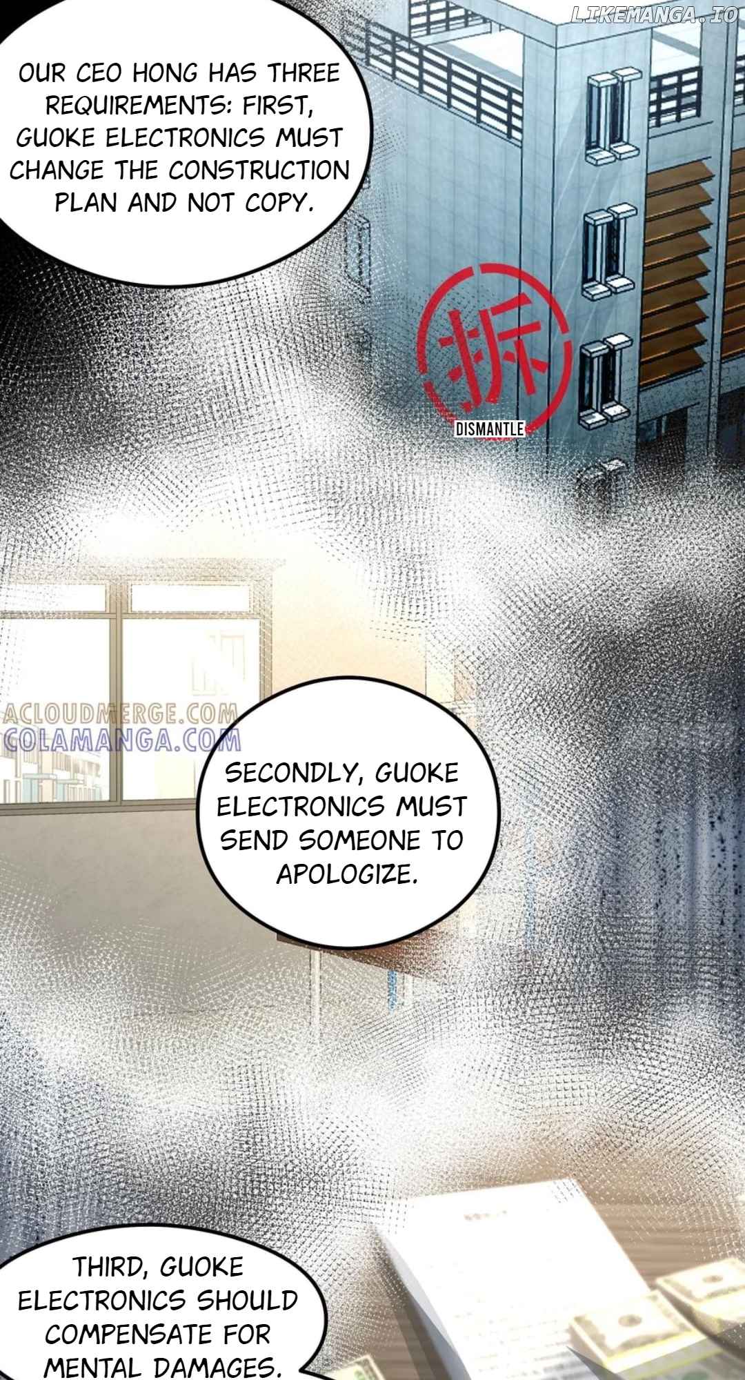 I Really Don’t Want to be Reborn Chapter 437 - page 42